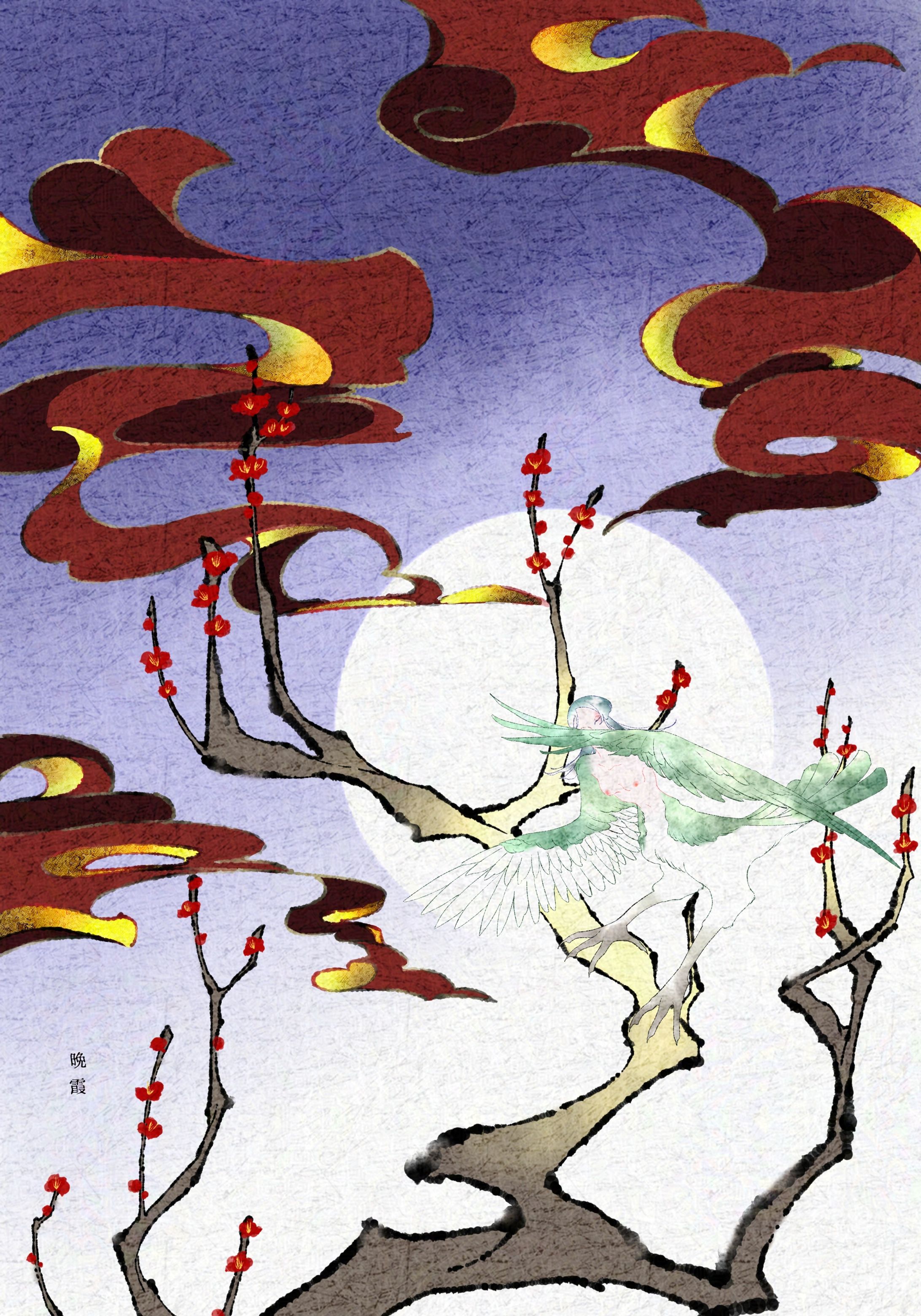 花札  梅に鶯-1