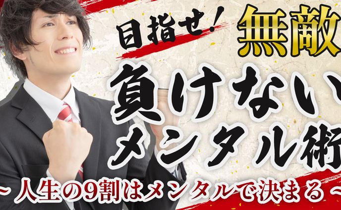 サムネ_エンタメ_01