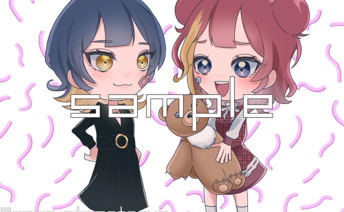 ペア画