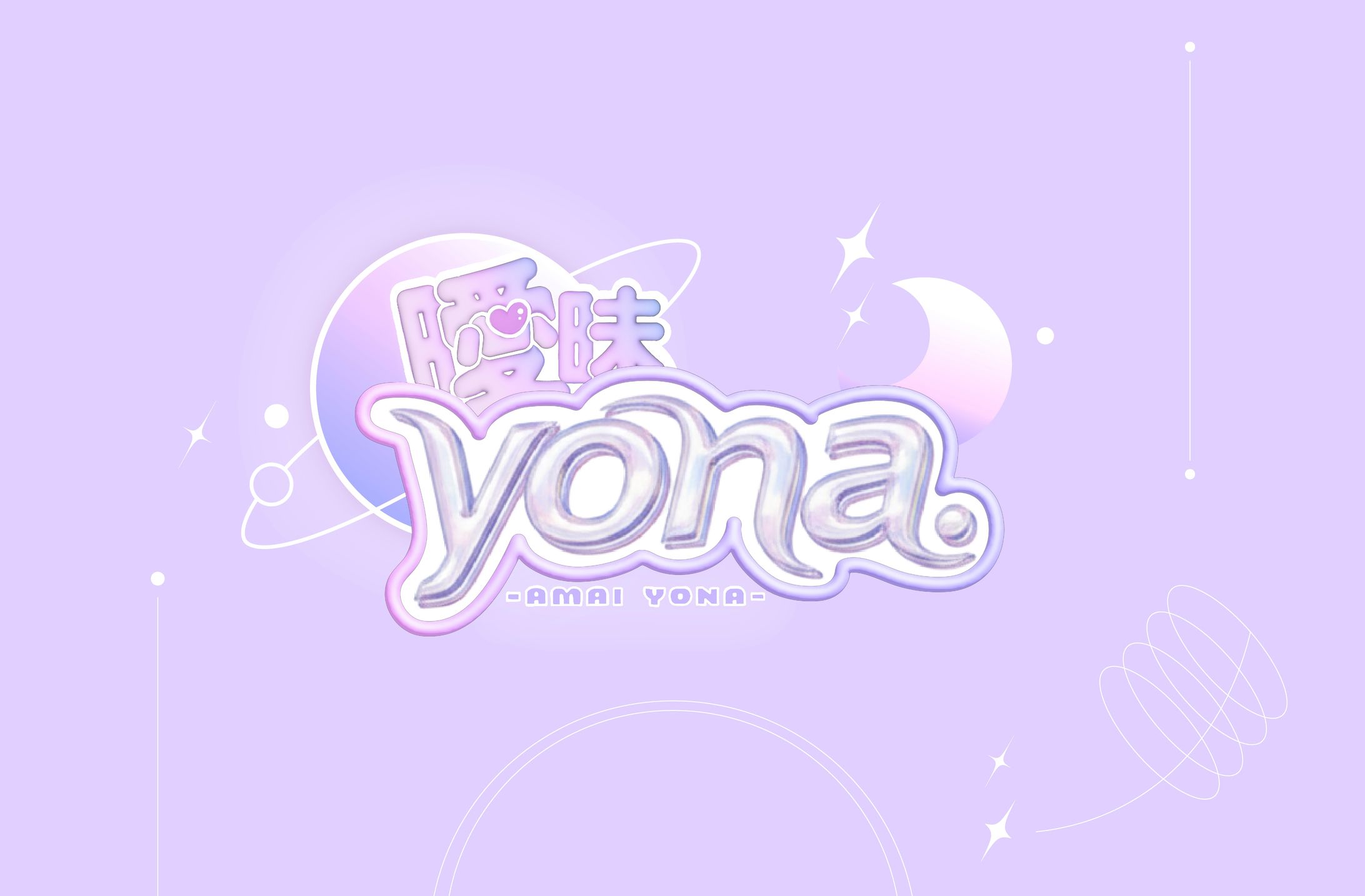 【自主制作】ロゴデザイン-1