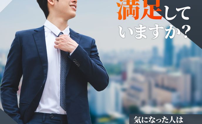 男性、自主製作や活動♡