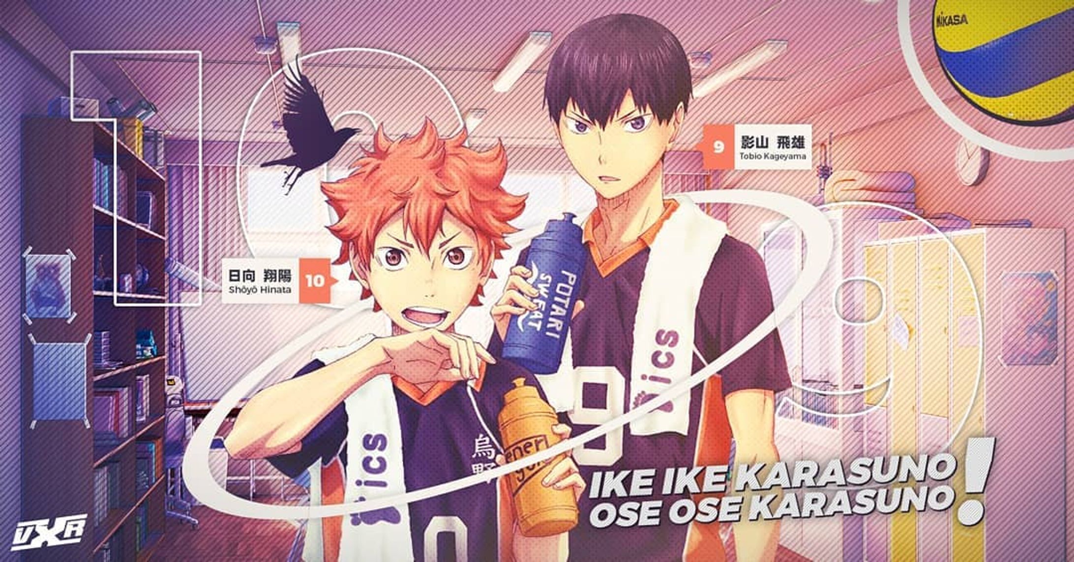 Hinata & Kageyama Wallpaper-1