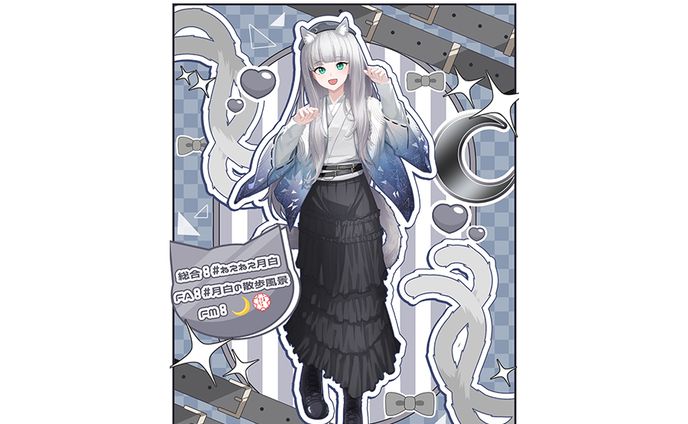 月白ルナ様立ち絵公開画像