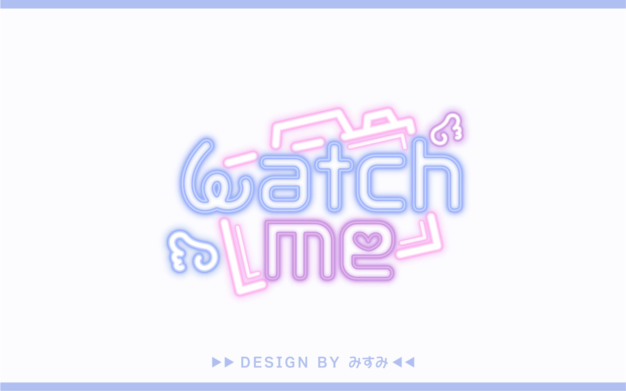 riol.×fui様 『Watch me』歌ってみたロゴ-1