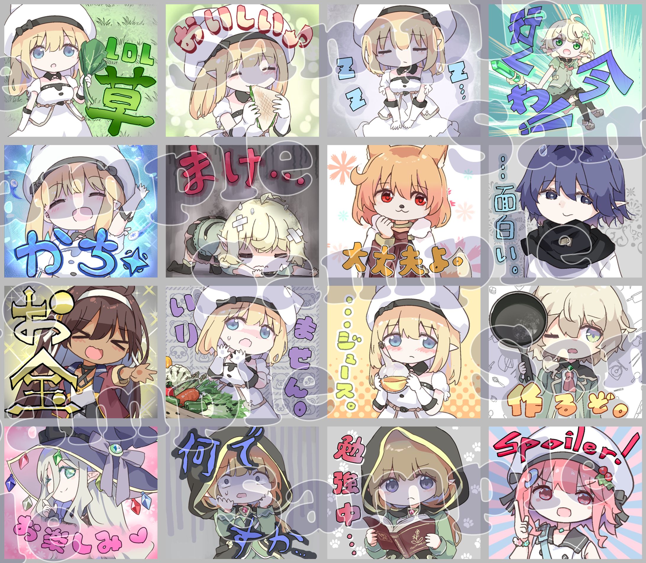 Lineスタンプ申請中です。-1
