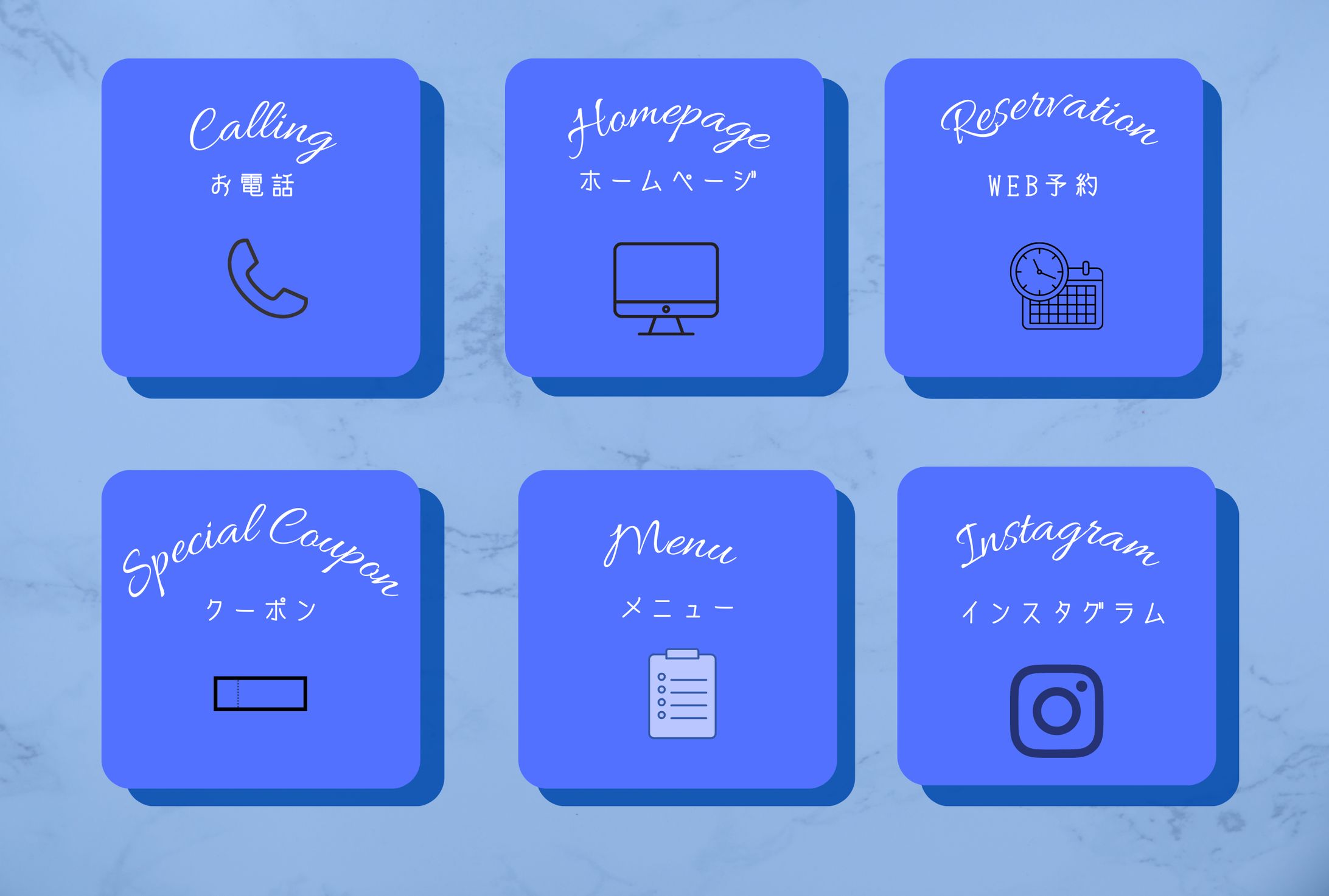 LINEリッチテキスト-1