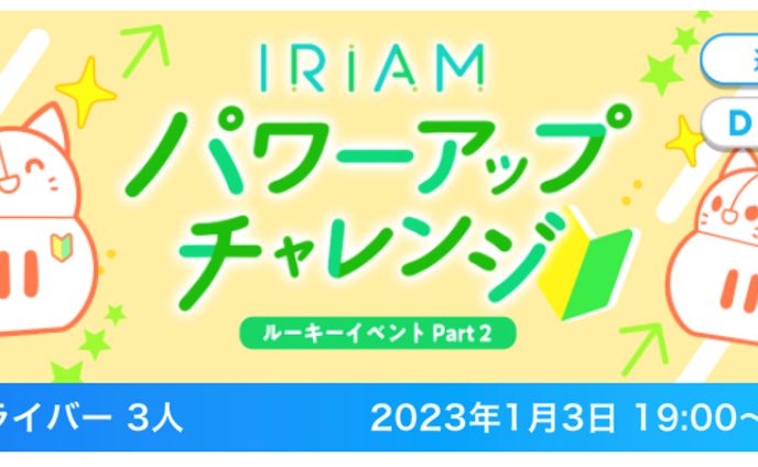 アーティスト、ウェブ