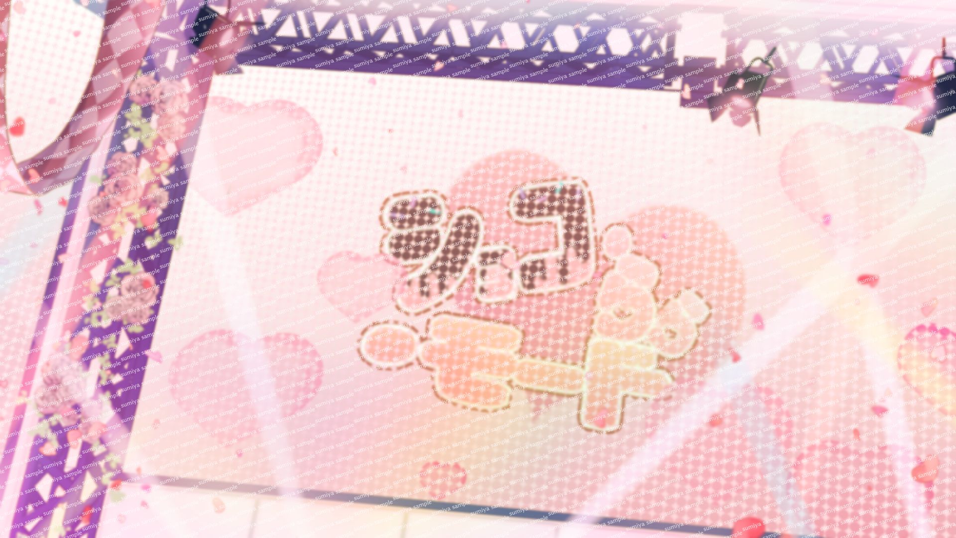 モニターつきステージ背景イラスト