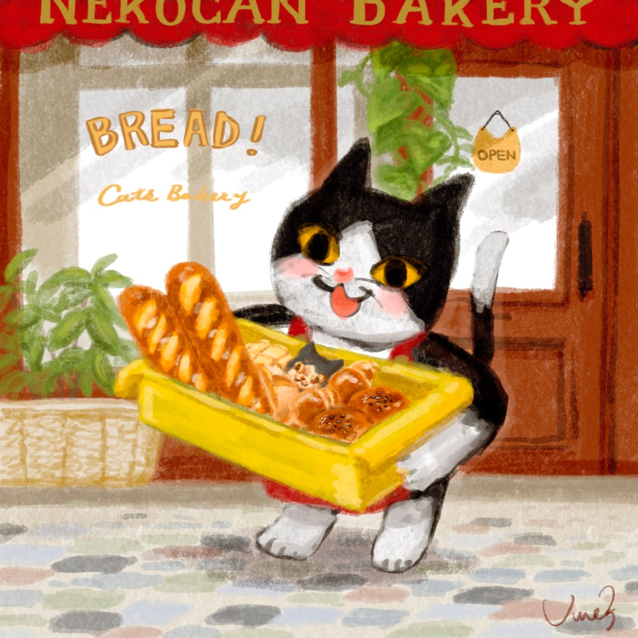 「パンいかがですか〜？」-1