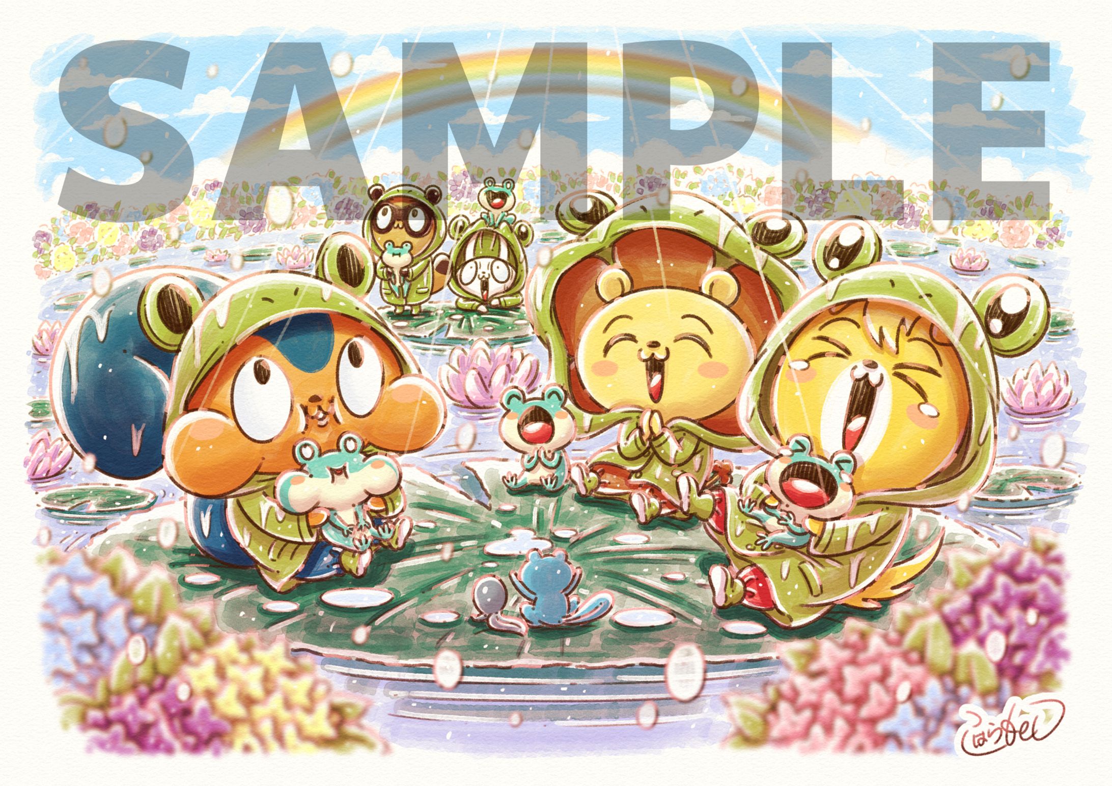 6月ポストカード（サンプル）-1