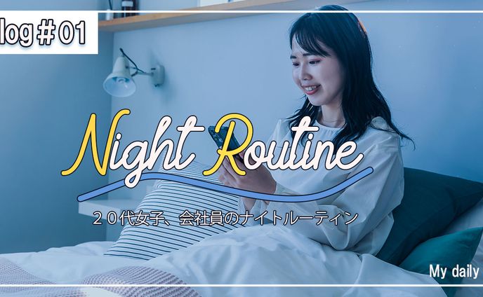 vlog 　サムネイル