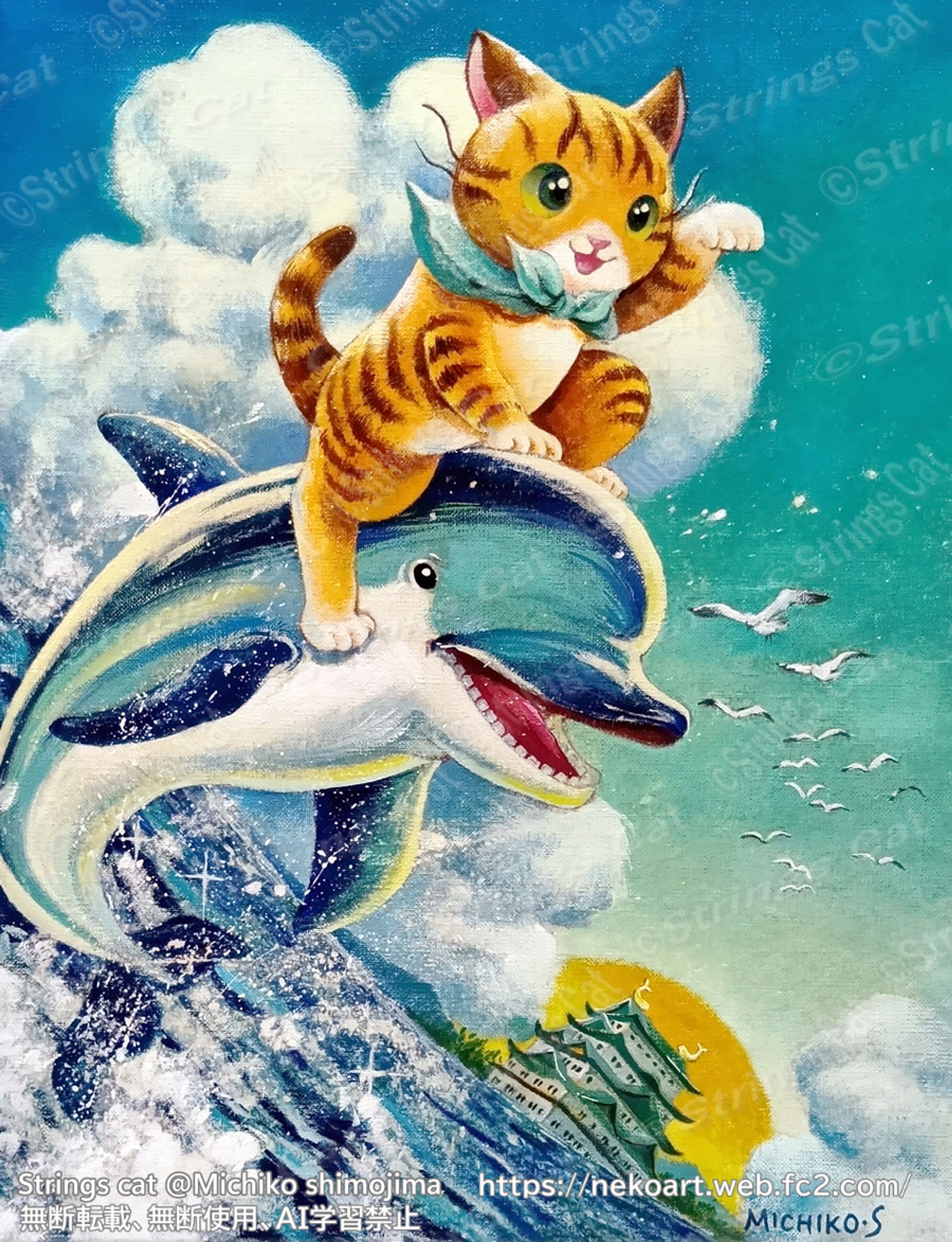 ポスター、表紙イラスト-1