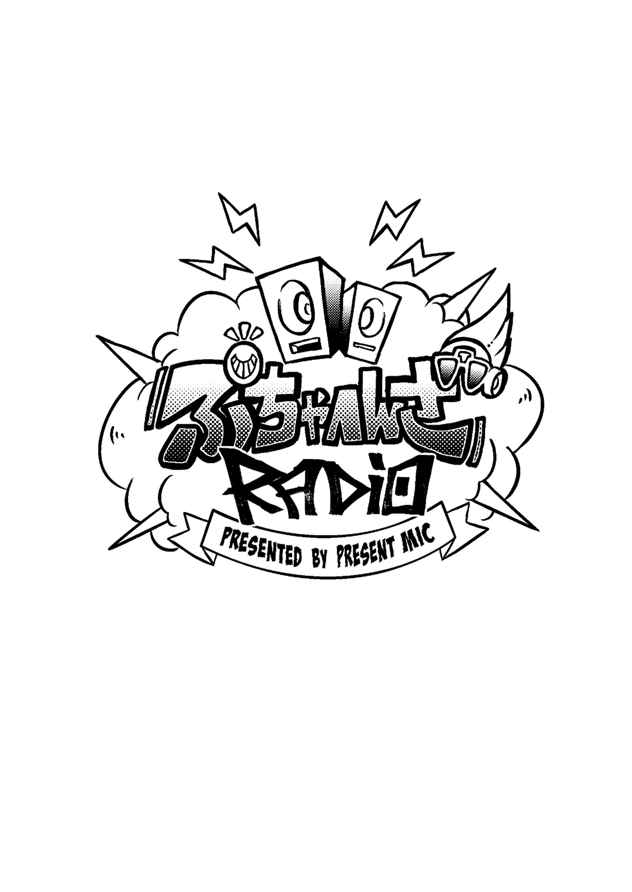 ロゴマーク-1