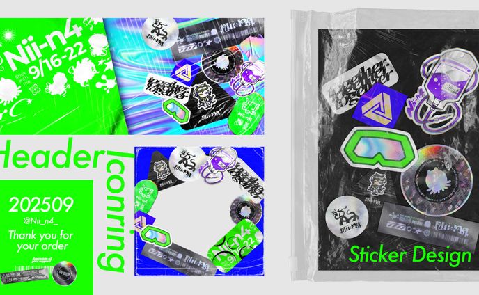 Nii-n4様 SNS用画像制作