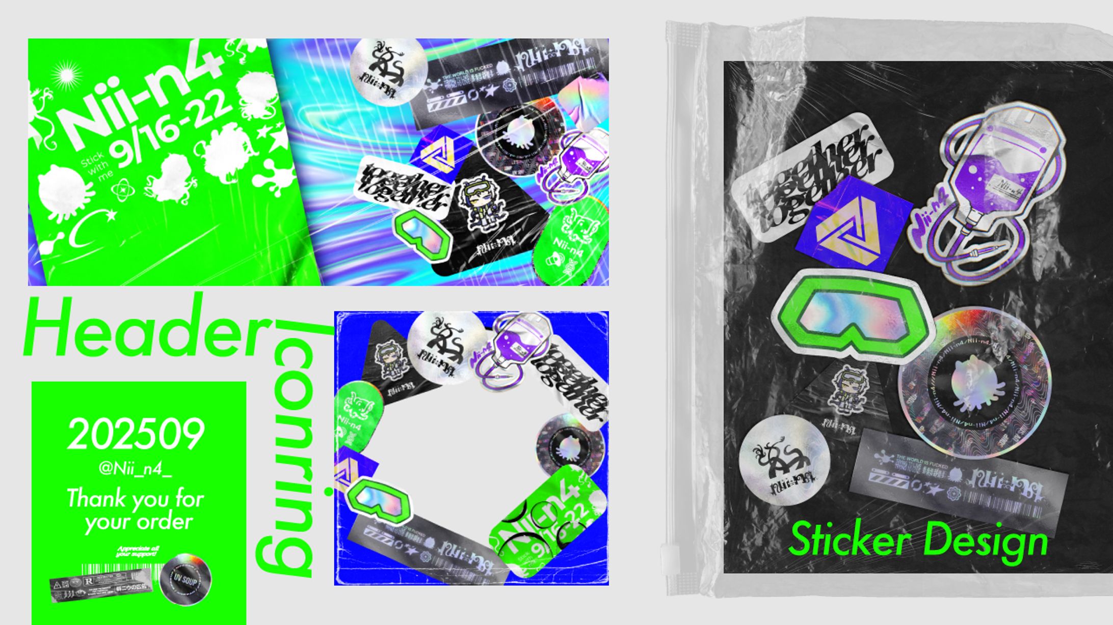 Nii-n4様 SNS用画像制作-1