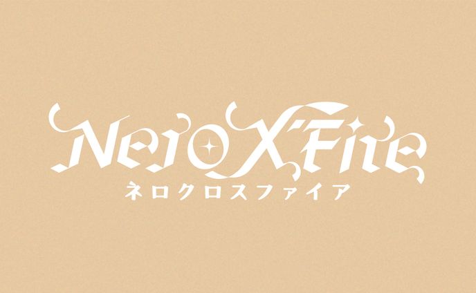 Nero X'Fire様　ロゴデザイン