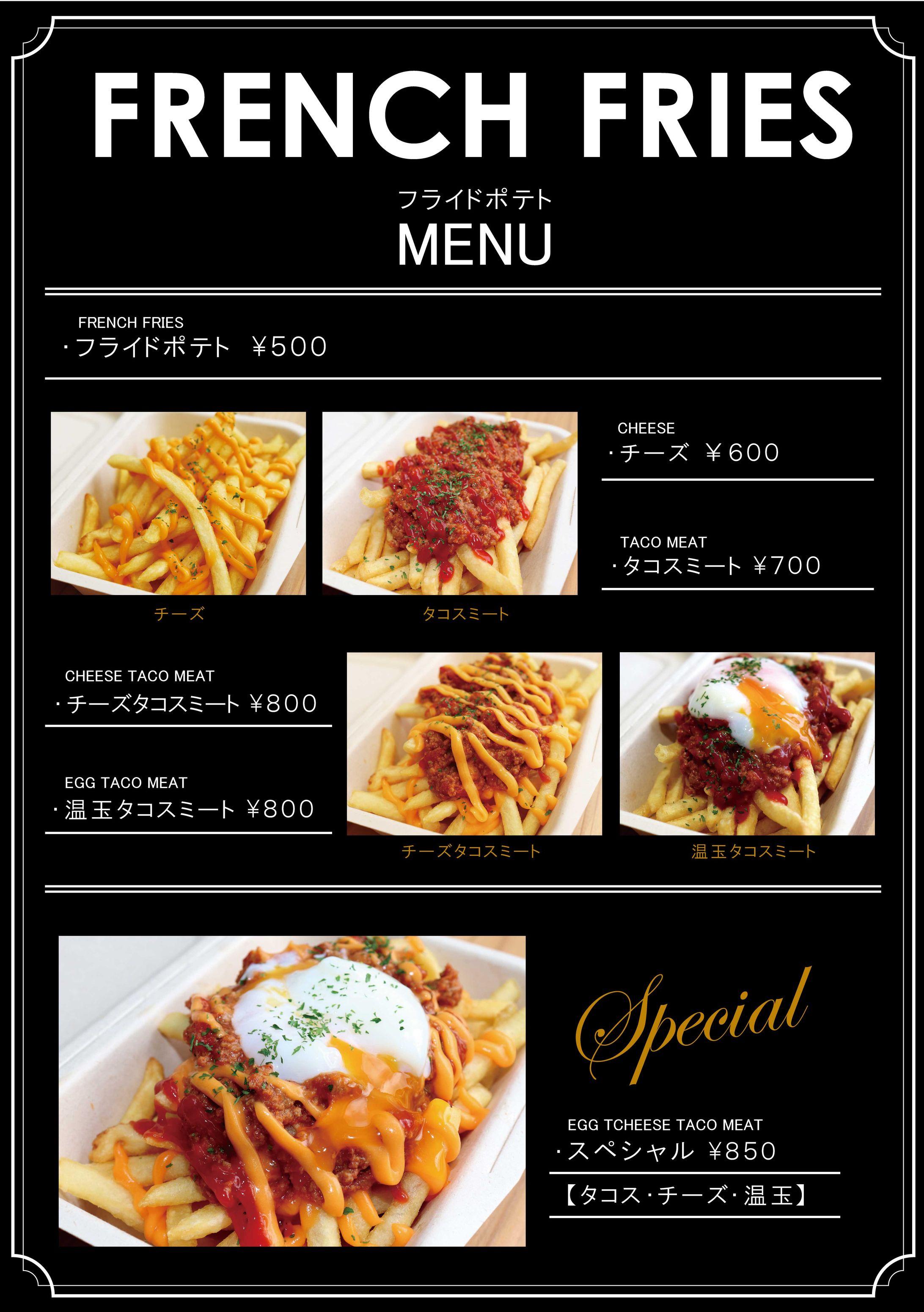 A１ポスター-1