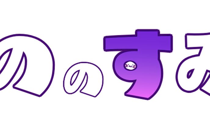ドット絵、アイコンイラスト
