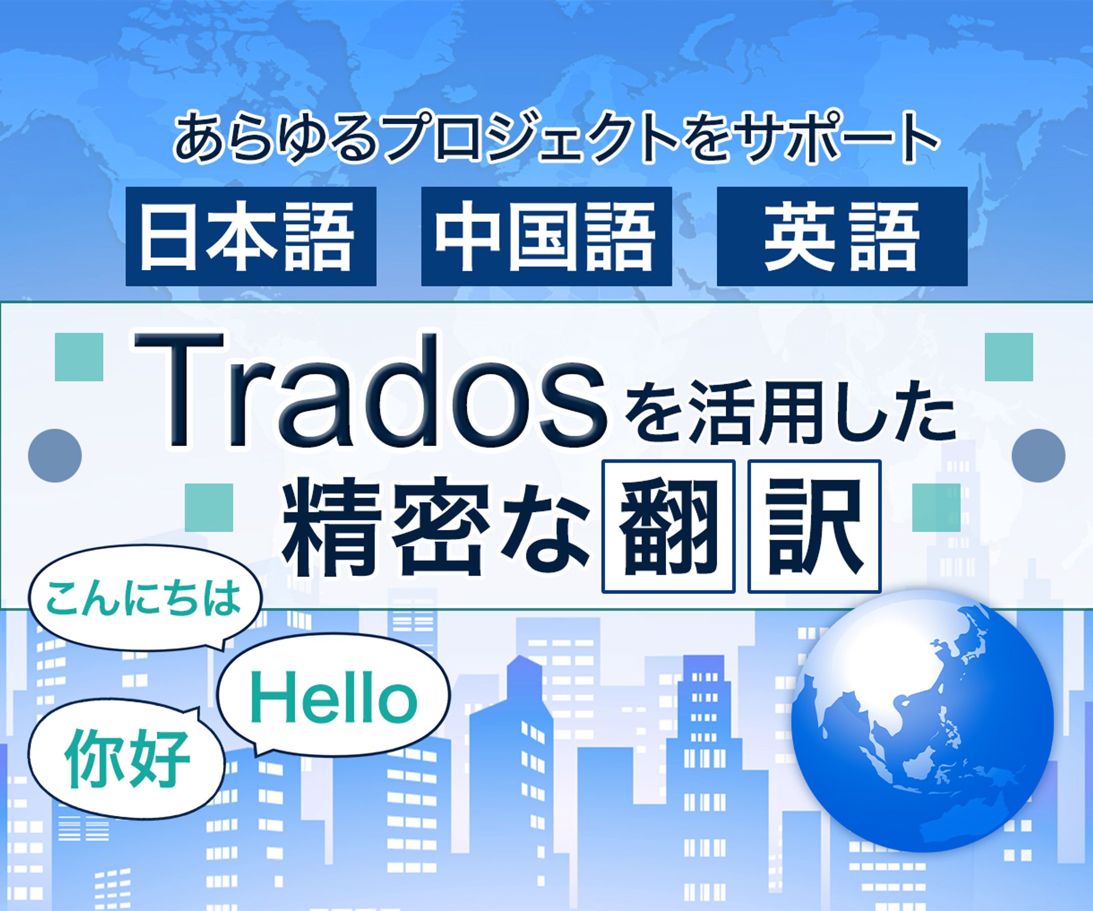 【ココナラサムネイル80】出品ページサムネイル-1