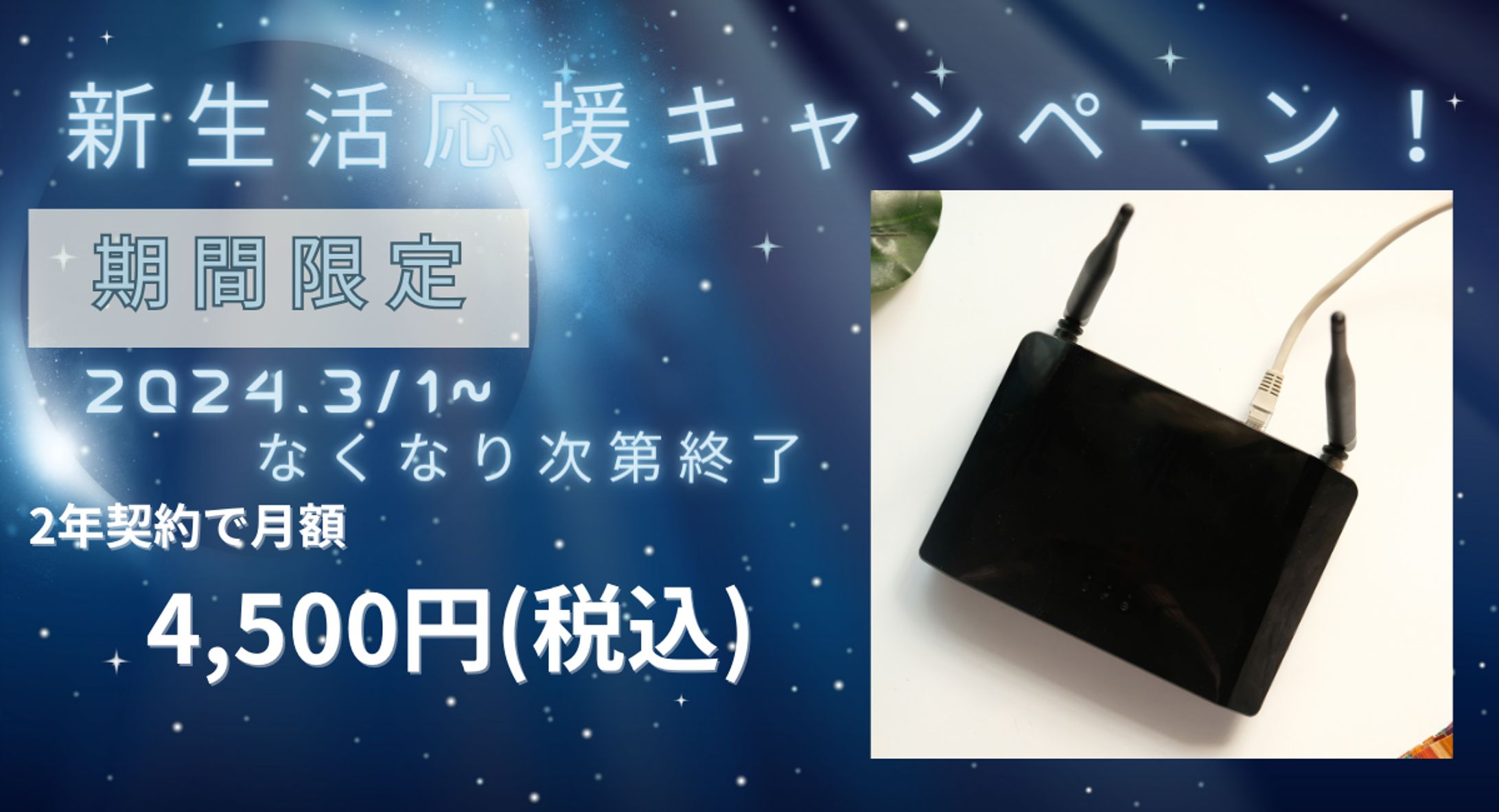 LP用素材-1