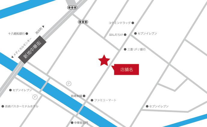 チラシ用 地図