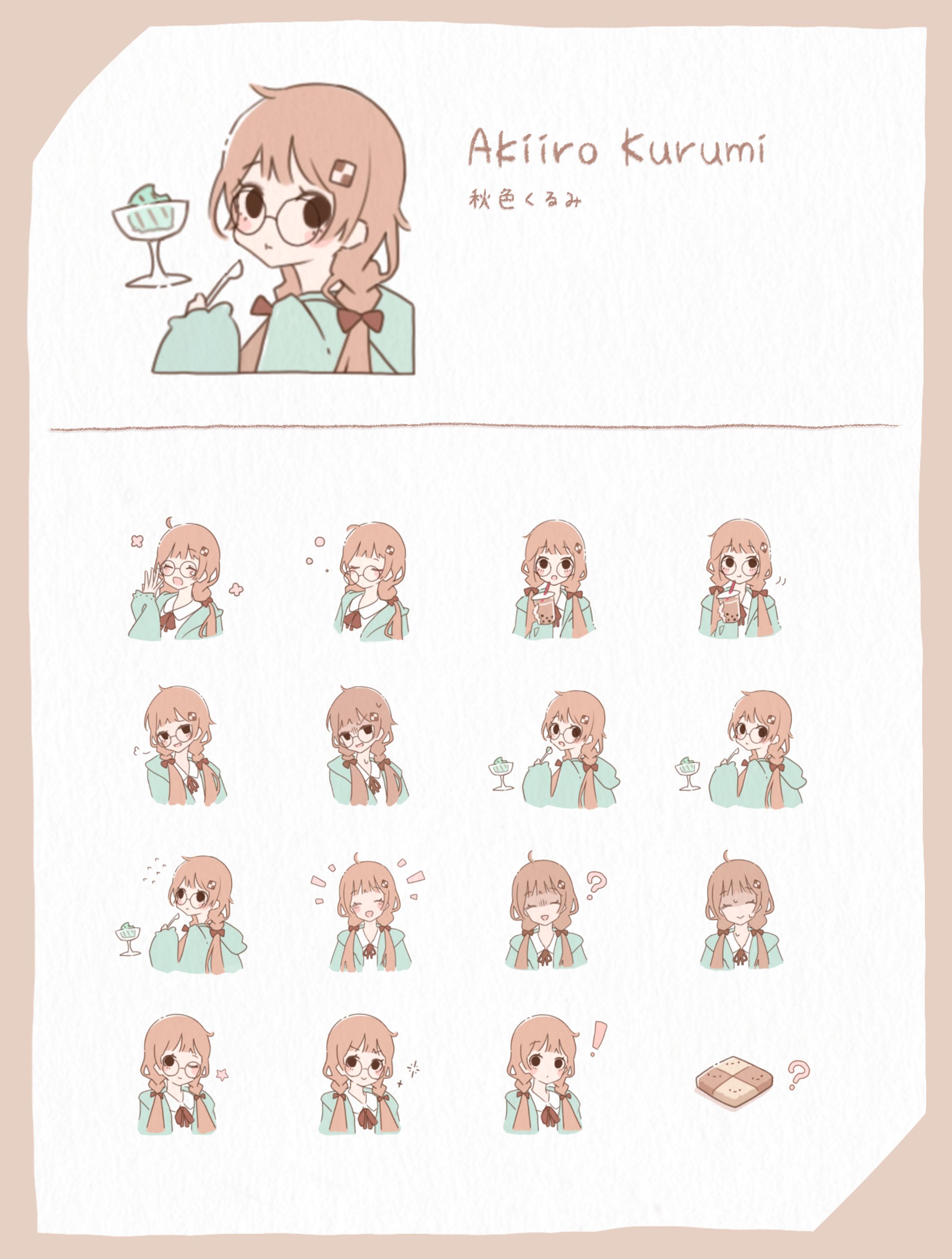 LINEスタンプ(秋色くるみ)-1