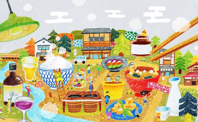 山中温泉 加賀地酒蔵 辻酒販