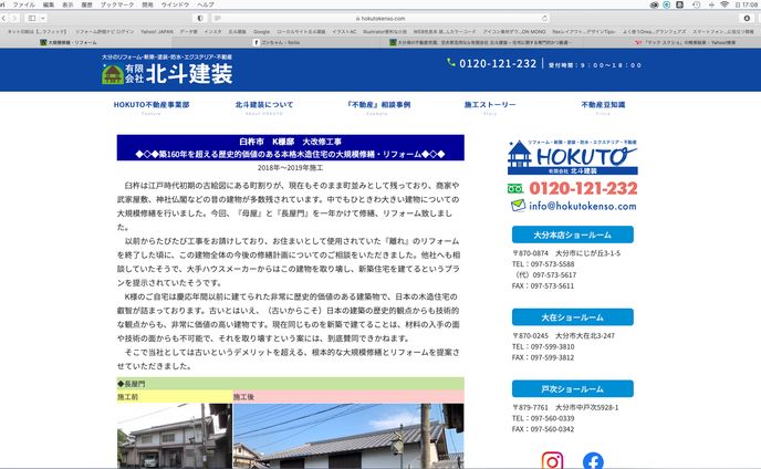 趣味、コーディング