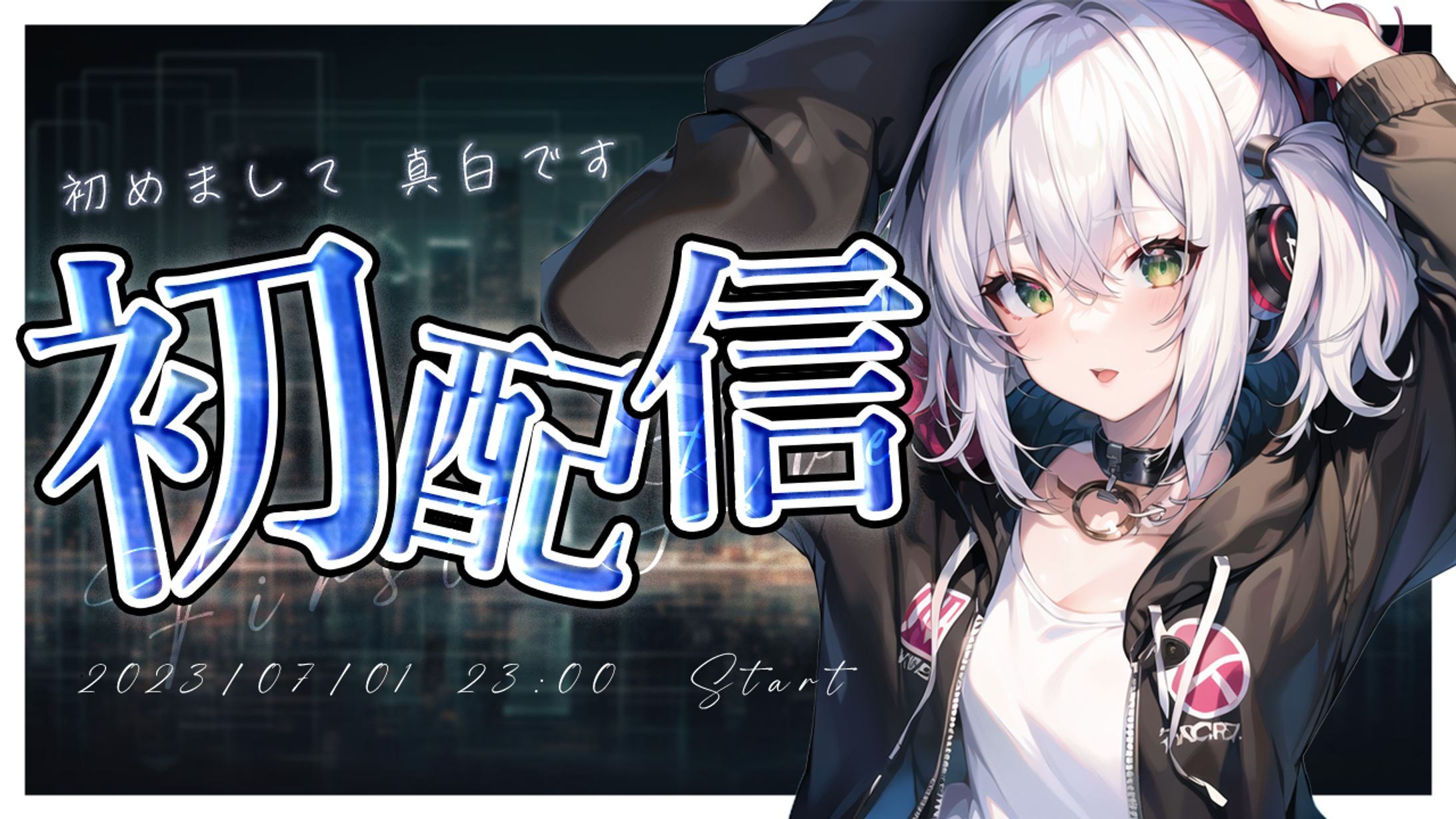 サムネイルサンプル-1
