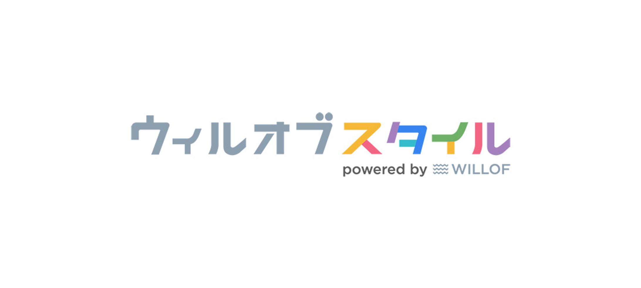 【ロゴ】自社メディアロゴ作成-1