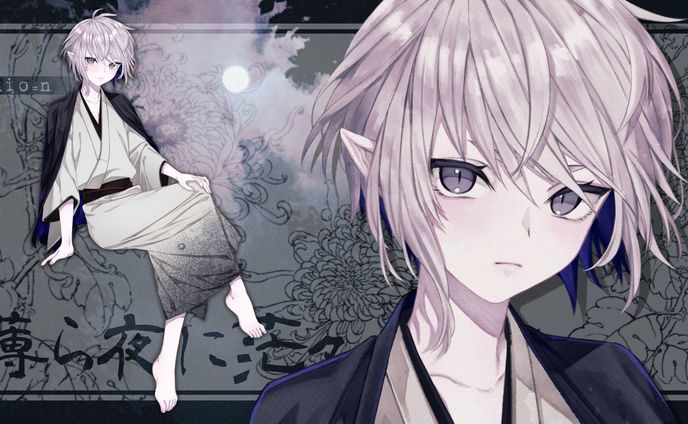 【TRPG立ち絵】薄ら夜に茫々