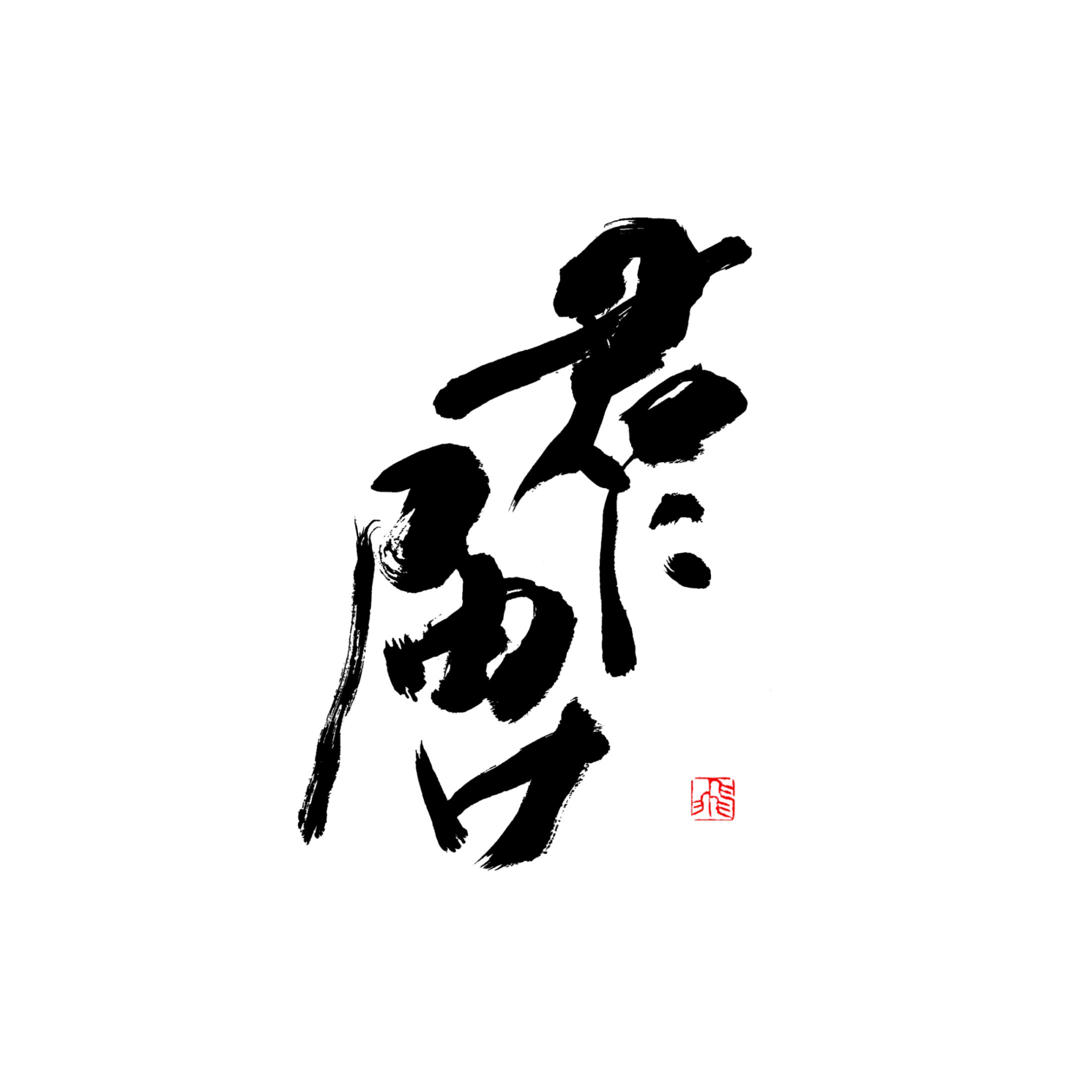 7BC2A531 C478 40E6 B8B6 901CF53DCB4C-1