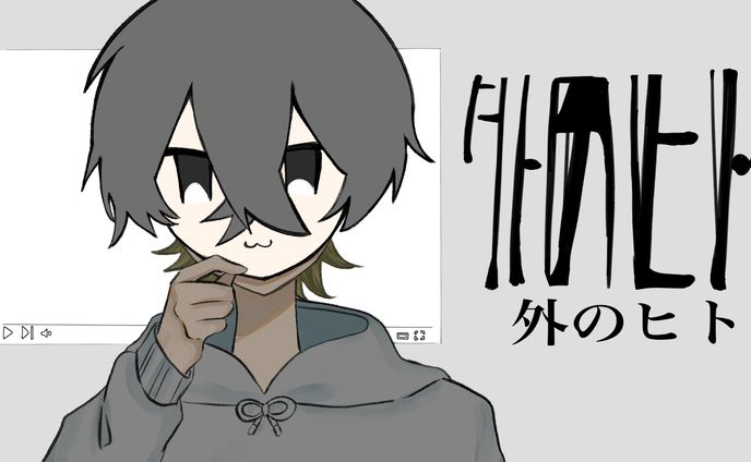 歌ってみたのサムネ絵