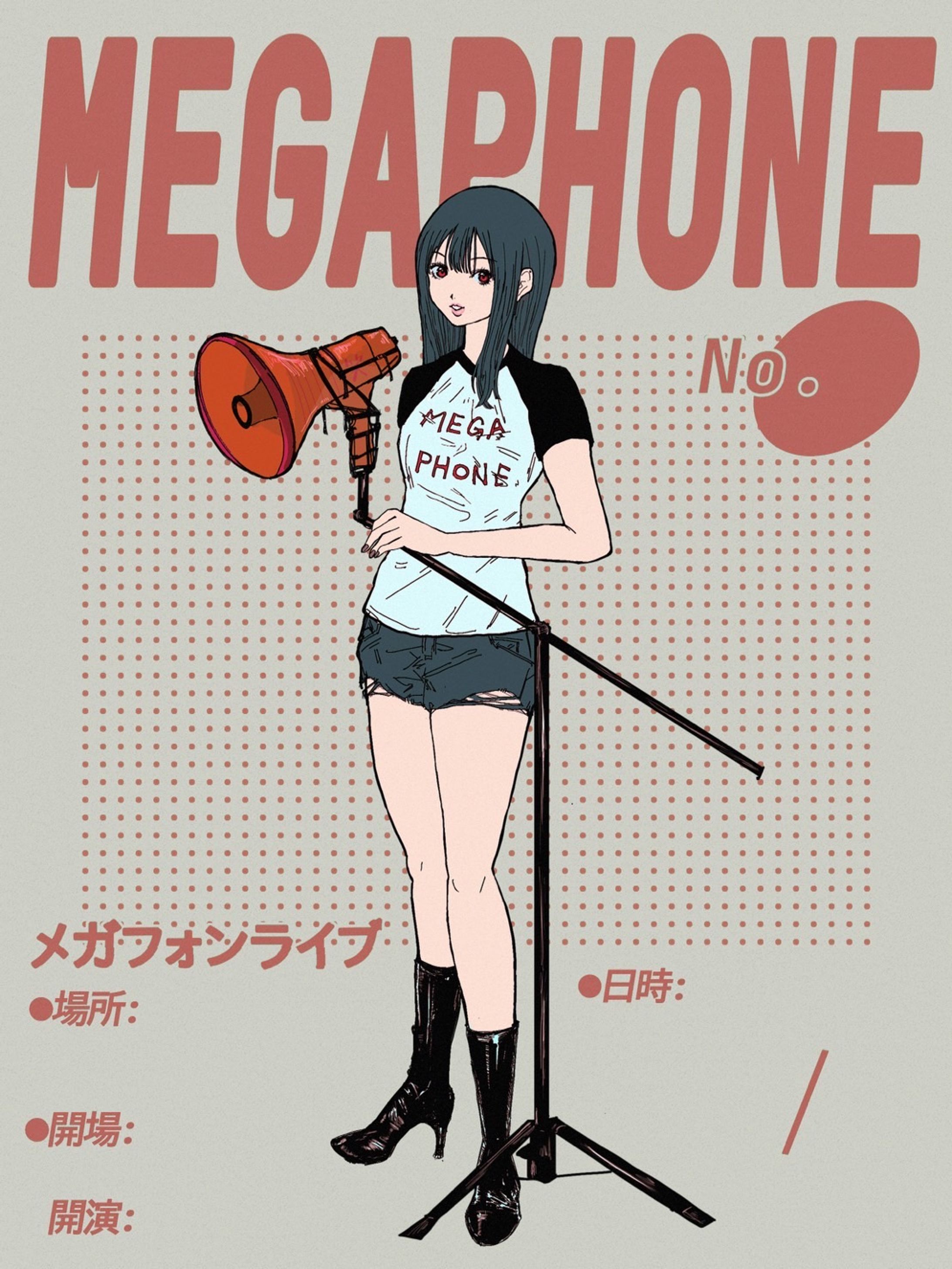2023/01（制作時）ザクセスお笑いライブ「メガフォン」フライヤー-1
