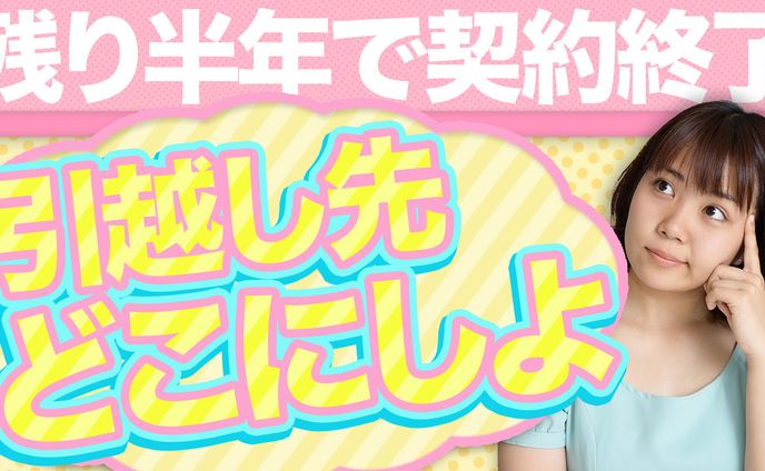 #紹介