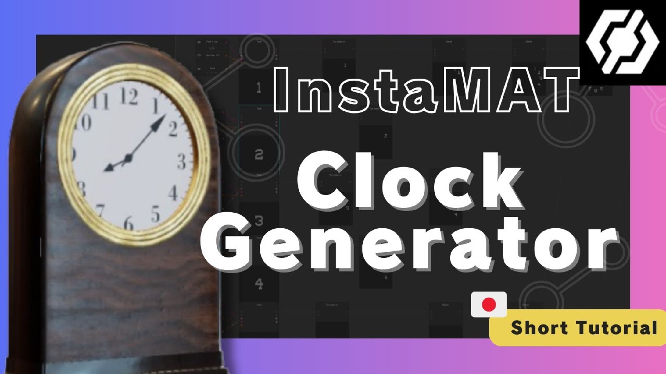 Clock Generator-1