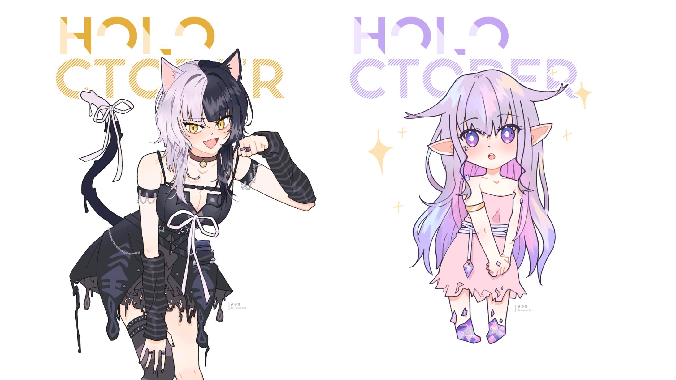 【HOLOctober】 Day 4-5-1