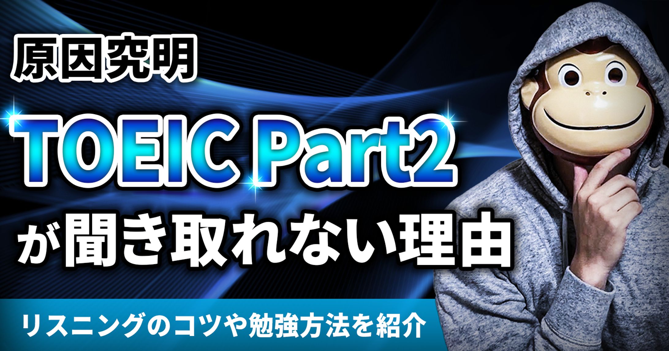 【ブログアイキャッチ】制作実績-1