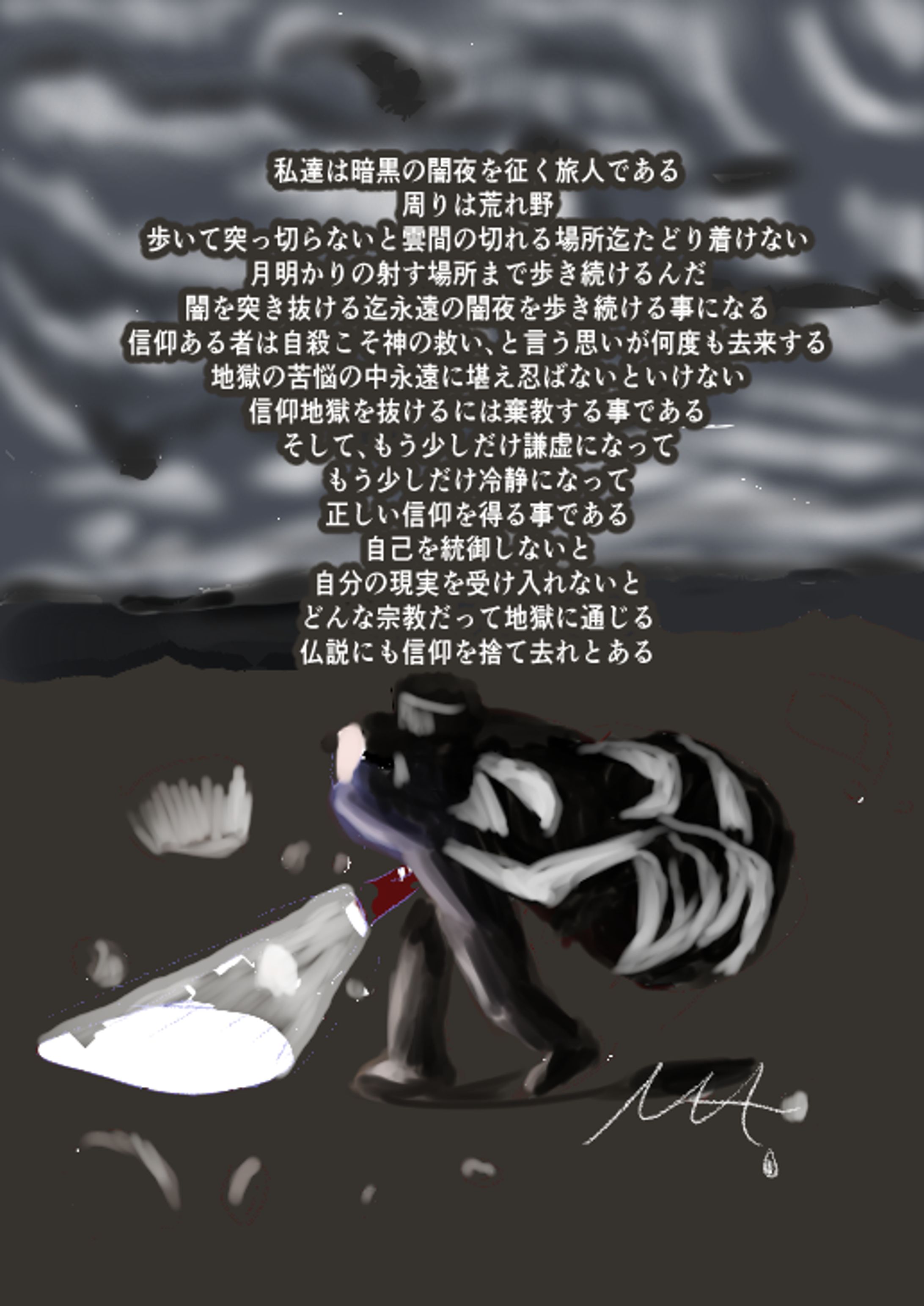 5FCB46C5 7E3F 4FA2 B944 8FCD53D9B43C-1