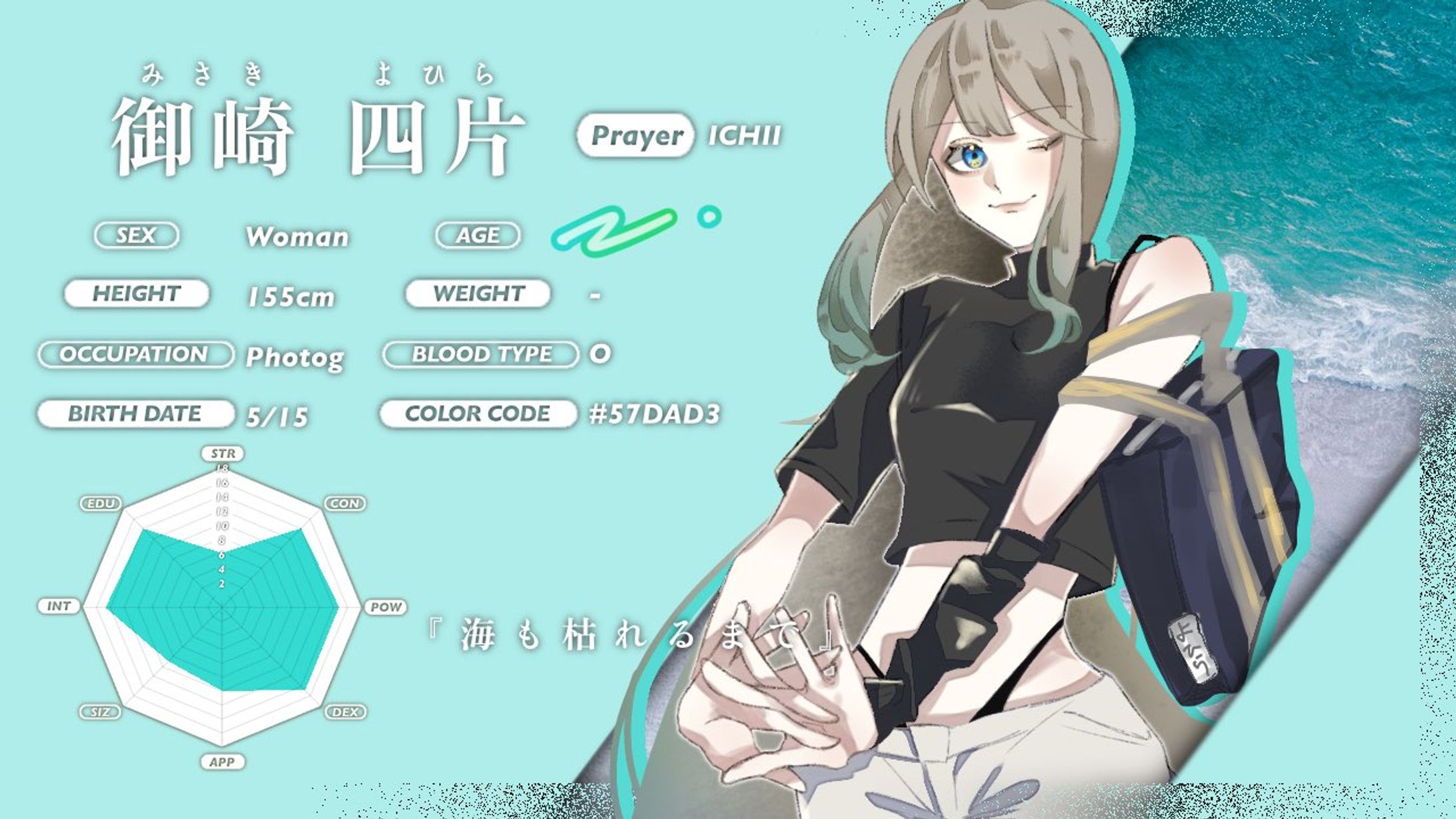 ❚　デジタル制作①（26件）-1
