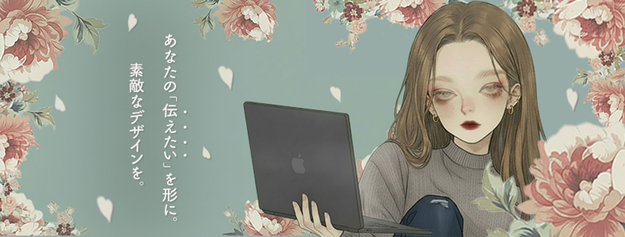 イラストメインのFacebookカバー-1