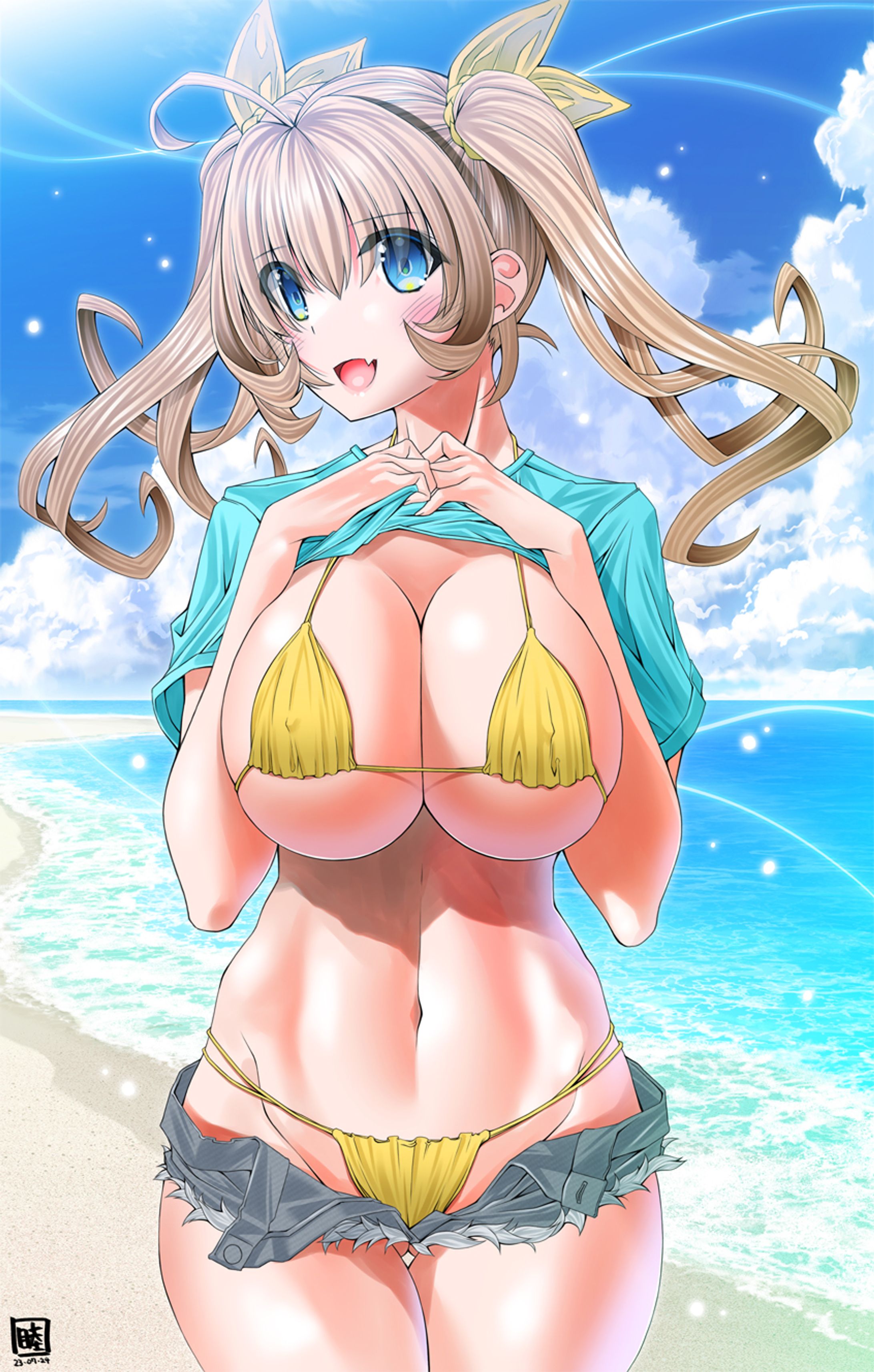 My foolish partner-1