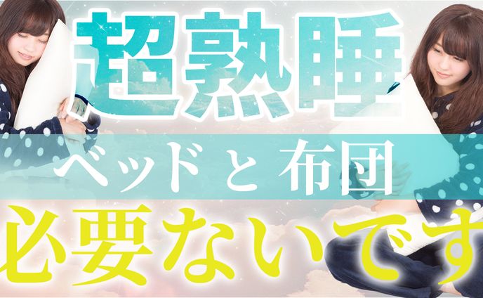 【サンプル】サムネイル