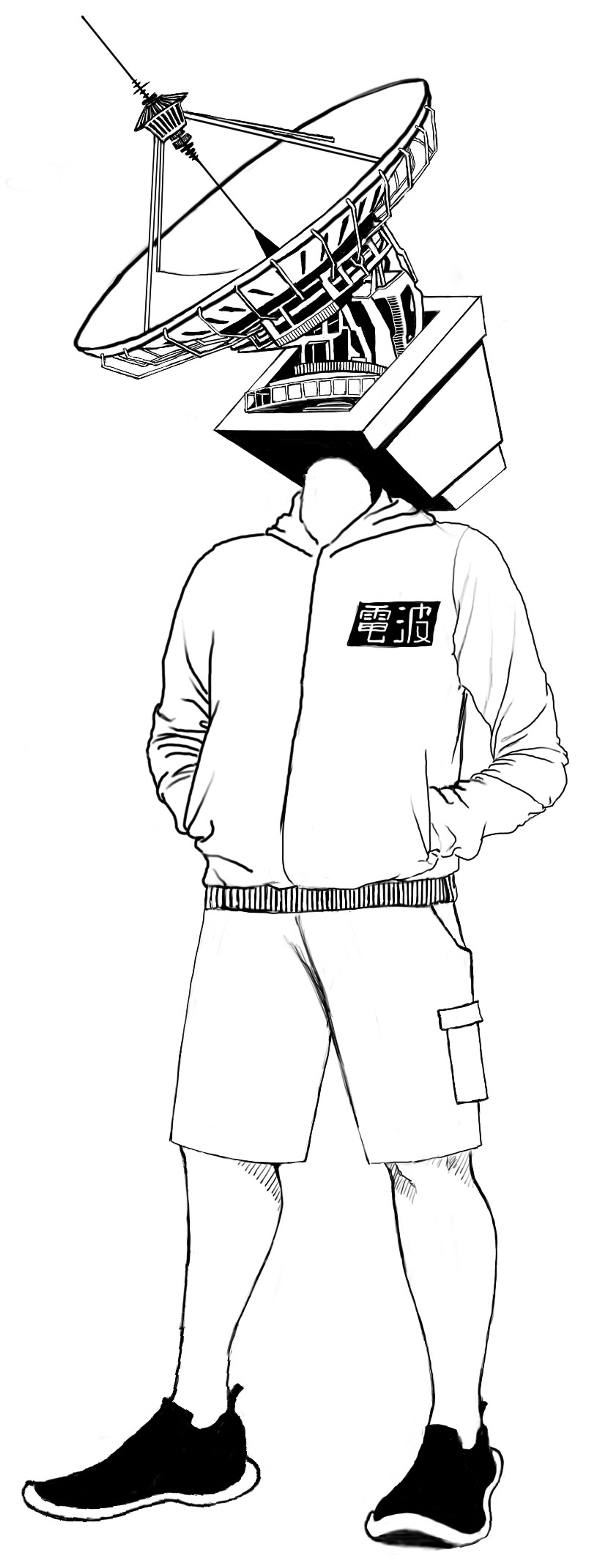 電波マン-1