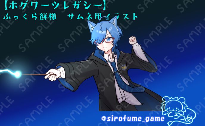 ふっくら餅様　レガシーサムネイラスト