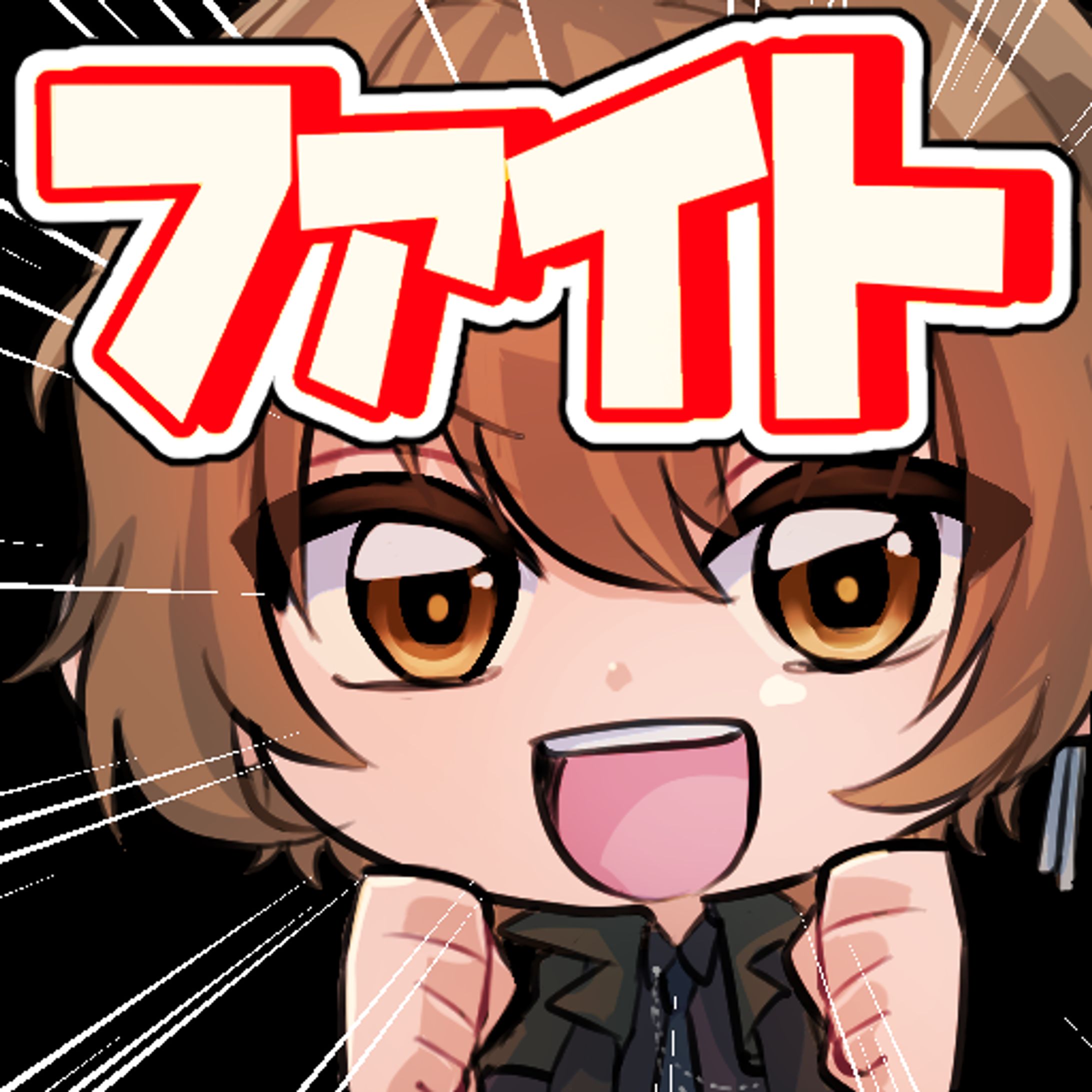 久世様配信用アイコン-1