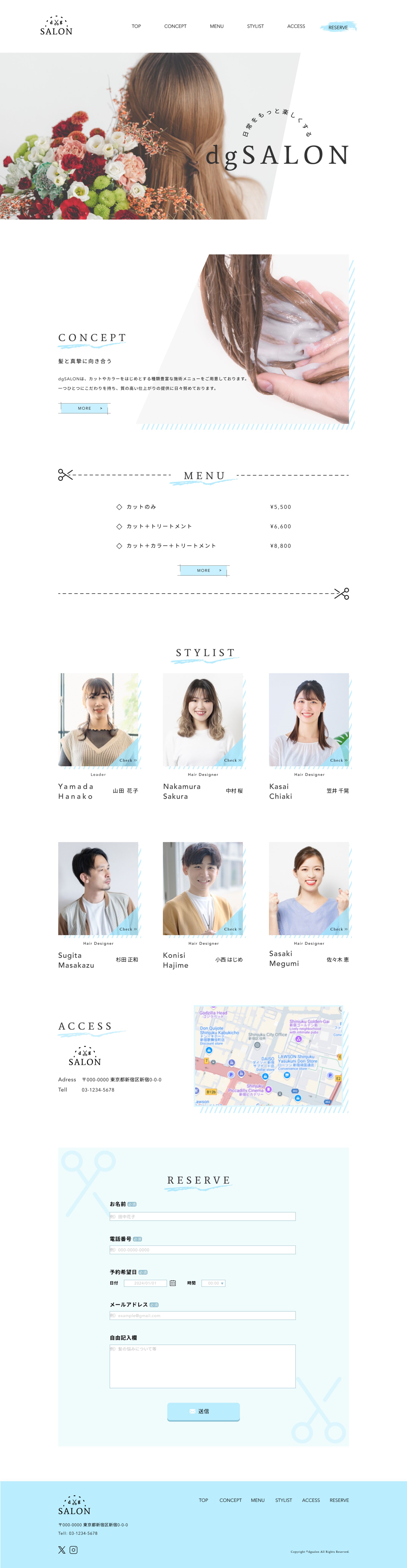 ヘアサロンサイト-1