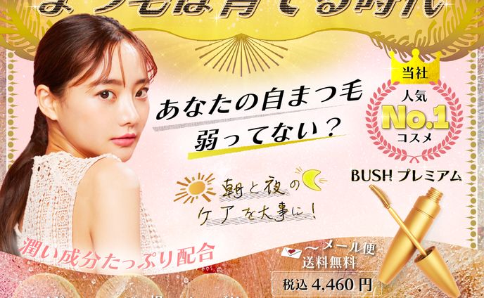 イラスト　デザイン、小売