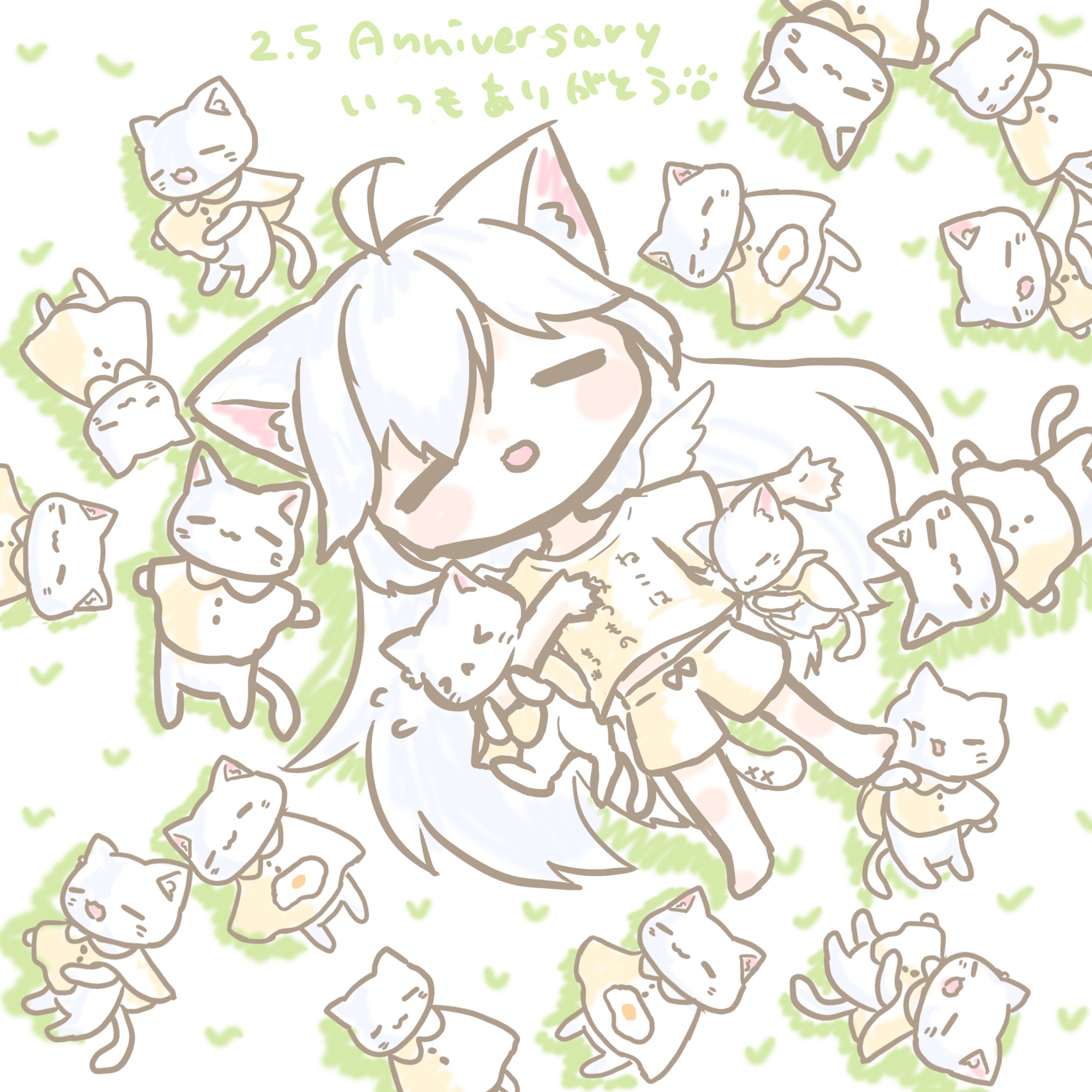〔二次創作〕天使セウ2.5周年🎉-1