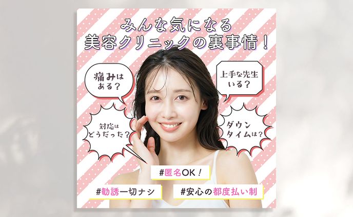 web design、ギター